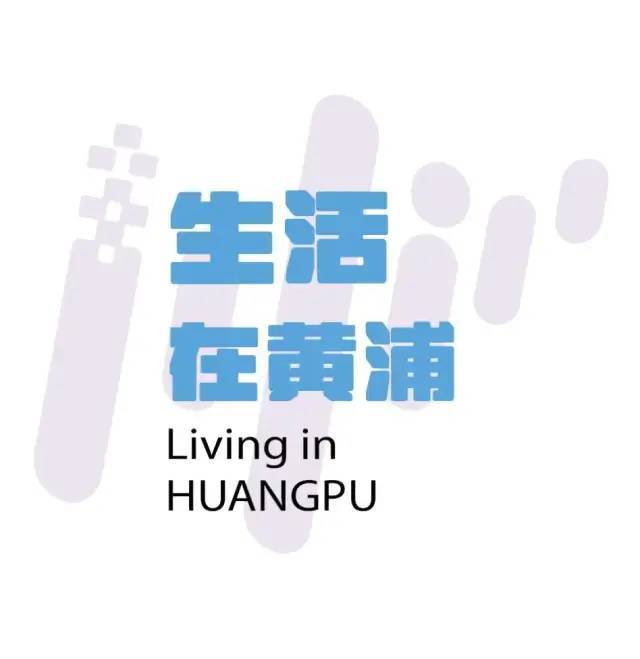 试鸣防空警报区国动办提醒→凯发k89月21日上海将(图5)