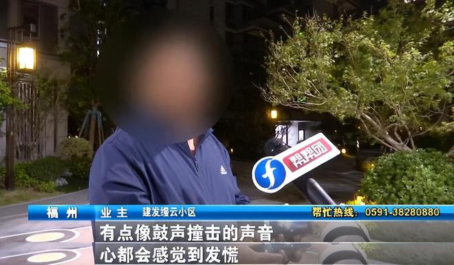 舞者与业主起冲突：这样跳了十几年！凯发k8国际舞池与新小区仅一河之隔