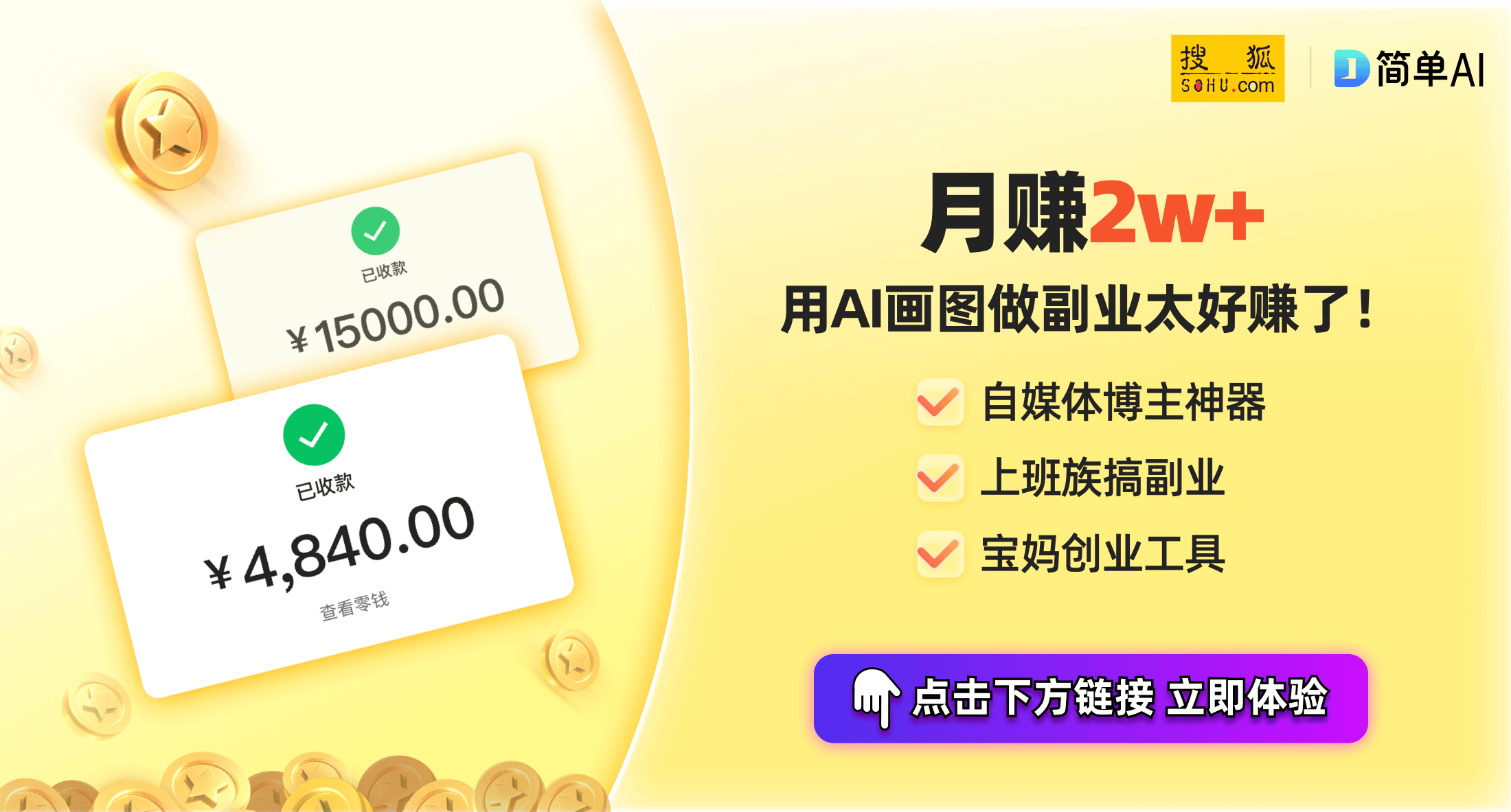 便携音箱来了：IP67防水超长续航探索户外新体验凯发k8登录安克声阔 ｓｅｌｅｃ